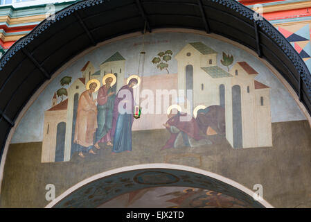 Kloster in Sergijew Posad in Russland. Es wurde im 14. Jahrhundert erbaut. Stockfoto