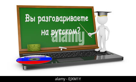 Laptop mit Kreide an Bord statt des Bildschirms und der Mann mit dem Hut, den Master auf die Inschrift - Sie verweist Russisch sprechen? Stockfoto