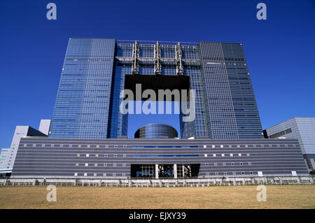 Japan, Tokio, Odaiba, Telecom Center Stockfoto