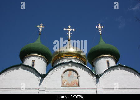 Kuppel des Erlöser-Verklärungskathedrale in Efimiev Kloster. Russland, Vladimir Region., Susdal. Stockfoto