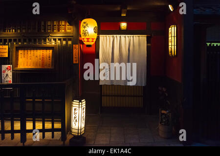 Traditionelles Haus im Stadtteil Gion, Kyoto, Japan Stockfoto