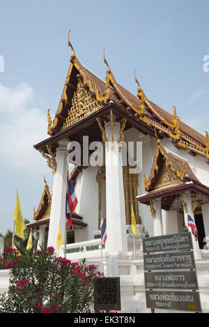 Wat Na Phra Mane eine historische Thai Tempel in Ayutthaya Thailand Stockfoto