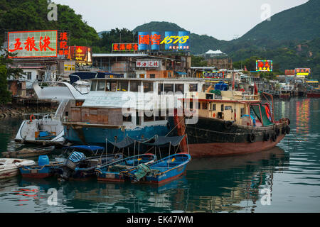 Lei Yue Mun Fischerdorf, Hong Kong, China. Stockfoto