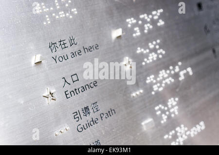 Blindenschrift lesen Beulen in einem Park in Hong Kong gefunden. Stockfoto