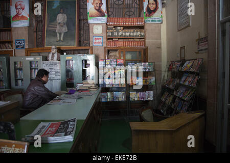 Öffentliche Bibliothek Jodhpur Indien Asien Stockfoto