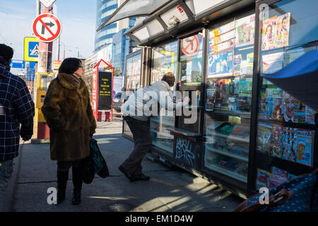 Dokumentation der öffentliche Verkehr und seine Intimität in Bratislava. Stockfoto