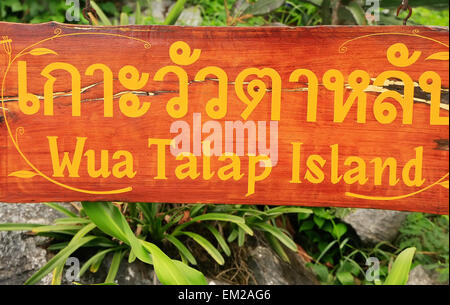 WUA Talap Insel Board, Ang Thong National Marine Park, Thailand Stockfoto