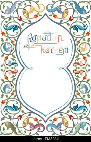 Ramadan-Konzeption mit Ramadan Kareem Kalligraphie Stock Vektor