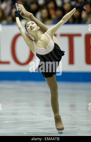 Tokio, Japan. 18. April 2015. Li Zijun China führt während der Damen Kür bei der International Skating Union (ISU) World Team Trophy Eiskunstlauf 2015 in Tokio, Japan, 18. April 2015. Bildnachweis: Stringer/Xinhua/Alamy Live-Nachrichten Stockfoto