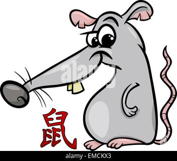Ratte Chinesisches Horoskop Tierkreiszeichen Stock Vektor