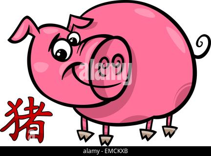 Schwein chinesische Sternzeichen Horoskop Stock Vektor