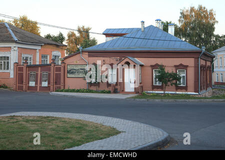 Die Fabrik von den Museum von vergessen schmeckt in Kolomna, Russland Stockfoto