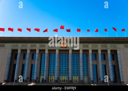 Parlamentsgebäude in Peking china Stockfoto