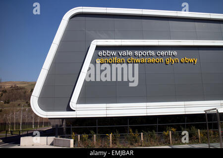 Ebbw Vale Sportzentrum Stockfoto