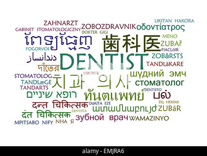 Hintergrund-Konzept Wordcloud mehrsprachige internationale Sprache Außenillustration Zahnarzt Stockfoto