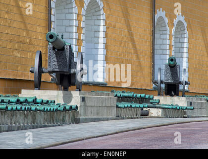 Kreml-Arsenal in Moskau, Russland[ Stockfoto