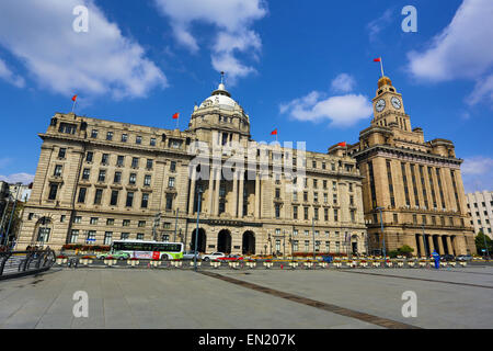 Die HSBC-Gebäude und das Zollhaus Gebäude am Bund, Shanghai, China Stockfoto