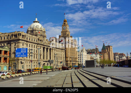 Die HSBC-Gebäude und das Zollhaus Gebäude am Bund, Shanghai, China Stockfoto