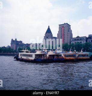 Ein Hafen in Shanghai, China, 1980er Jahre. Ein Hafen in Shanghai, China, der 1980er Jahre. Stockfoto