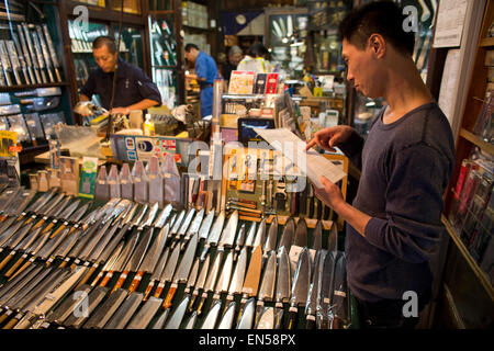 Sushi-Messer-Shop in Tokyo Stockfoto