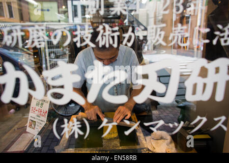 Sushi-Messer-Shop in Tokyo Stockfoto