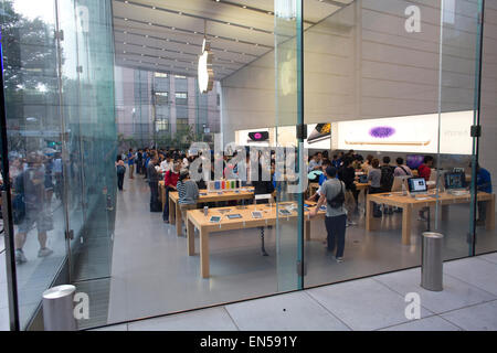 Apple Store in Tokio Stockfoto