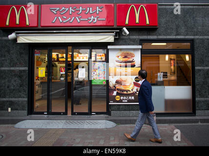 McDonald's-Restaurant in Tokio Stockfoto