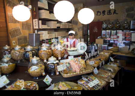 Lebensmittelmarkt in Tokio Stockfoto