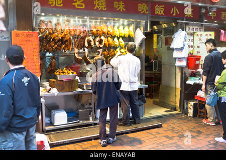 dh Markt Shop CAUSEWAY BAY HONG KONG gekocht Fleisch Shop Essen Stand China Asien Stockfoto