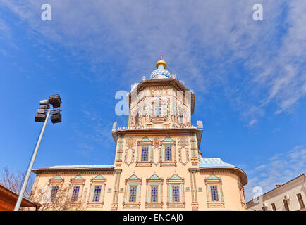 Saints Peter and Paul Cathedral (ca. 1726, Naryschkin Barock) in Kazan City, Republik Tatarstan, Russland Stockfoto