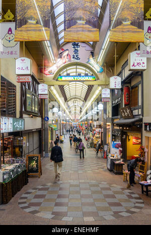 Shin Koeman Shopping Arcade, Kyoto, Kansai, Japan Stockfoto