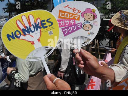 Kamakura, Japan: Friedensmarsch Stockfoto