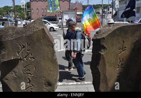 Kamakura, Japan: Friedensmarsch Stockfoto