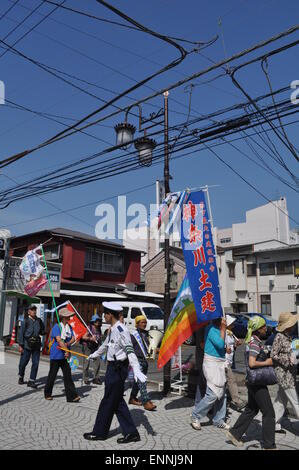 Kamakura, Japan: Friedensmarsch Stockfoto