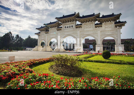 Bögen am Freiheitsplatz in Taipei, Taiwan für Adv oder anderen Zweck Verwendung Stockfoto