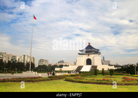 Bögen am Freiheitsplatz in Taipei, Taiwan für Adv oder anderen Zweck Verwendung Stockfoto