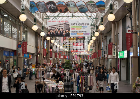 Hamanmachi Shopping-Arkade, Nagasaki, Japan Stockfoto