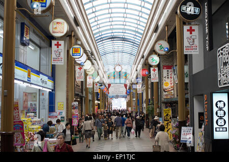 Hamanmachi Shopping-Arkade, Nagasaki, Japan Stockfoto