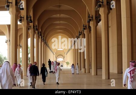 Riyadh, Saudi Arabien. 19. April 2015. Ein Blick in die King Saud University in Riad, Saudi Arabien, 19. April 2015. Bayerns Ministerpräsident Horst Seehofer und eine Wirtschaft und Wissenschaft-Delegation besucht Saudi-Arabien und Katar während einer dreitägigen Reise. Foto: Karl-Josef Hildenbrand/Dpa/Alamy Live News Stockfoto