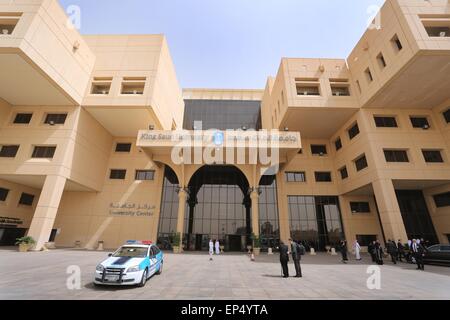 Riyadh, Saudi Arabien. 19. April 2015. Blick auf die King Saud University in Riad, Saudi Arabien, 19. April 2015. Bayerns Ministerpräsident Horst Seehofer und eine Wirtschaft und Wissenschaft-Delegation besucht Saudi-Arabien und Katar während einer dreitägigen Reise. Foto: Karl-Josef Hildenbrand/Dpa/Alamy Live News Stockfoto