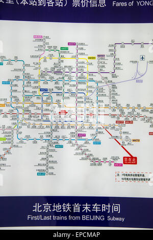 u-Bahn Plan in Peking China u Stockfoto