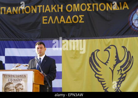 Athen, Griechenland. 19. Mai 2015. Eduard Sharmazanov, Vizepräsident der National Assembly of Armenia, befasst sich mit der Gedenkfeier. Griechen aus dem Pontus Region (Schwarzes Meer) halten eine Gedenkfeier zum Jahrestag des Völkermords an den Pontischen durch das Osmanische Reich. Die pontische Völkermord ist die ethnische Säuberung der christlichen griechischen Bevölkerung aus dem Pontus-Bereich in der Türkei während Erster Weltkrieg und seine Folgen. © Michael Debets/Pacific Press/Alamy Live-Nachrichten Stockfoto