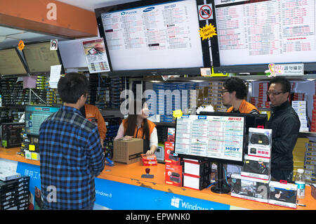 dh Golden Computer Arcade-SHAM SHUI PO HONG KONG Hong Kong shopping Computer-Shop-Kunde Vertrieb Chinesisch Stockfoto