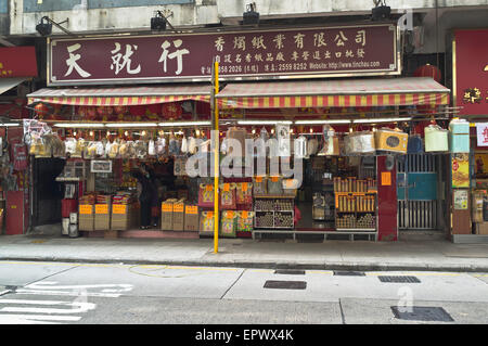 Dh Queens Road Sheung Wan in Hongkong chinesische Straße Beerdigung shop Waren zum Brennen Stockfoto