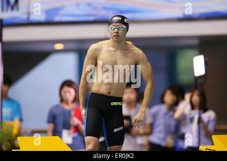 Tokio, Japan. 22. Mai 2015. Kosuke Kitajima Schwimmen: Japan Open 2015 Herren 100m Brustschwimmen Finale am internationalen Pool Tatsumi in Tokio, Japan. © Yohei Osada/AFLO SPORT/Alamy Live-Nachrichten Stockfoto