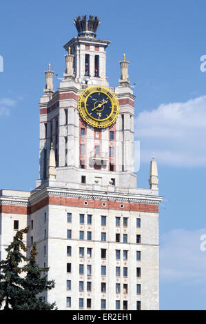 Die Gebäude der Lomonosov Moskau Landesuniversität-Uhren Stockfoto