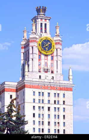 Die Gebäude der Lomonosov Moskau Landesuniversität-Uhren Stockfoto