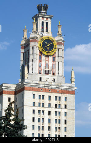 Die Gebäude der Lomonosov Moskau Landesuniversität-Uhren Stockfoto