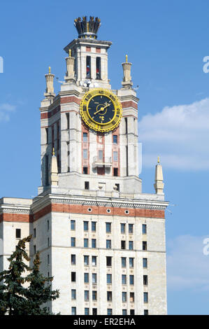 Die Gebäude der Lomonosov Moskau Landesuniversität-Uhren Stockfoto