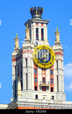 Die Gebäude der Lomonosov Moskau Landesuniversität-Uhren Stockfoto